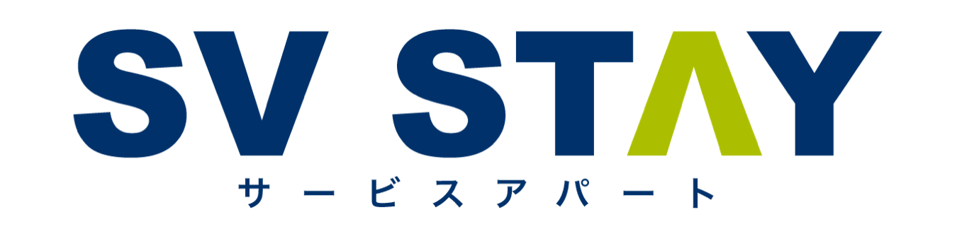 サンノゼ短期住宅を利用したい方へ安心してご利用頂ける家具付きアパートをご提供致します