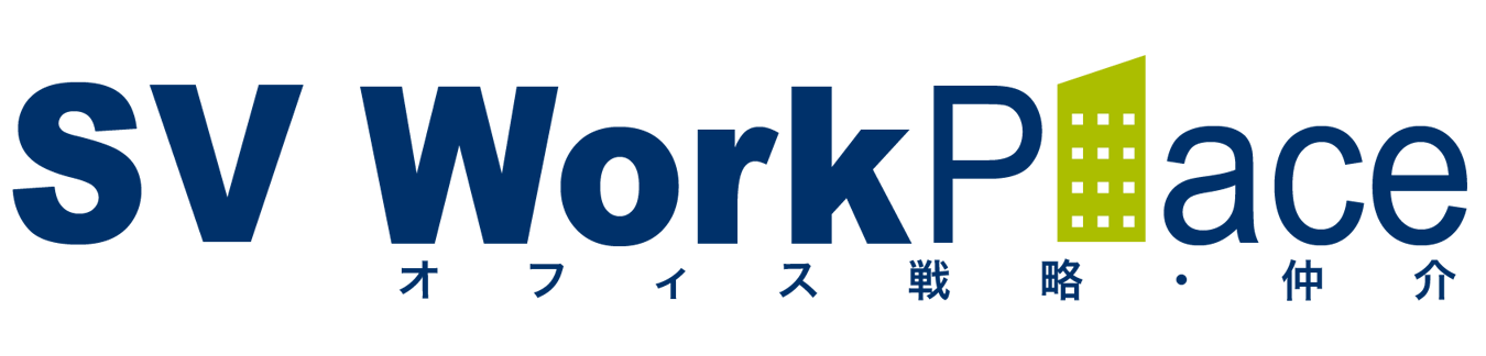 賃貸オフィスを探したい